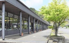 Arita Huis